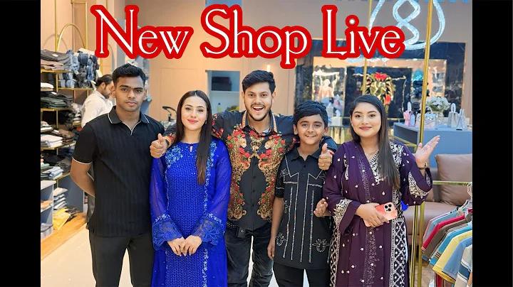 ন্যাশনাল হোটেল এন্ড ট্যুরিজম ট্রেনিং ইনস্টিটিউট
