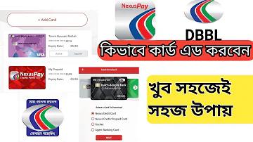 তিনটি বিবাহ রেখা