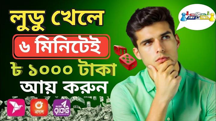 আবহাওয়া সংবাদ লাইভ