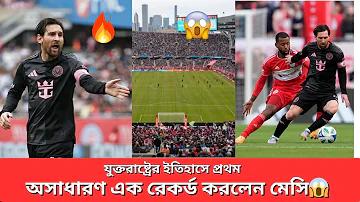 কারফিউ শিথিল করা মানে কি
