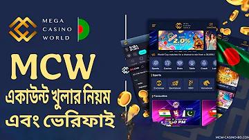 শিলিগুড়ি দর্শনীয় স্থান