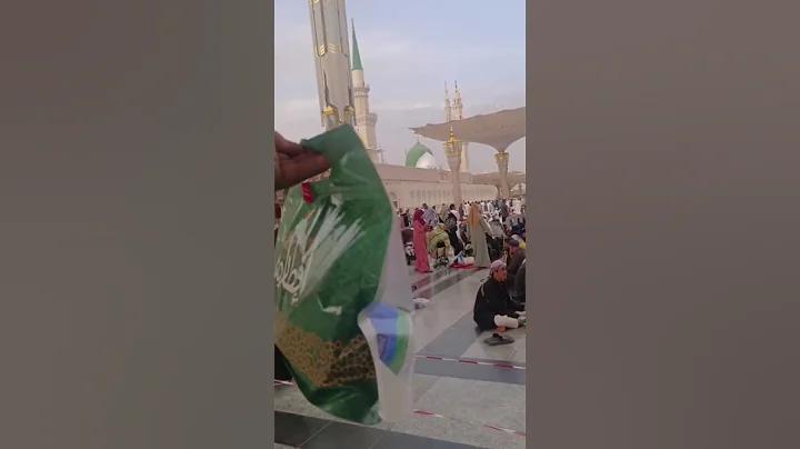 জয়ী ৫০