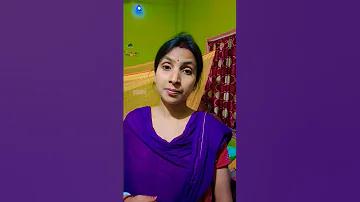 তিন টাকা