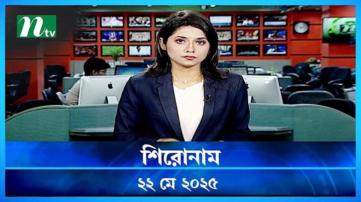 teletalk number check code 2023