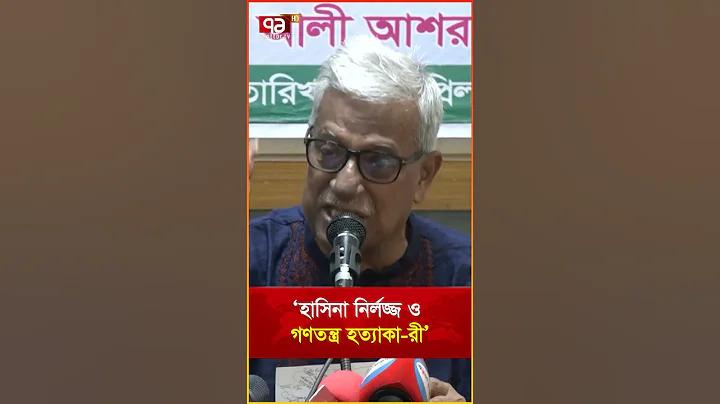 থাইল্যান্ডের বক্সিং লাইভ সম্প্রচার চ্যানেল ৮