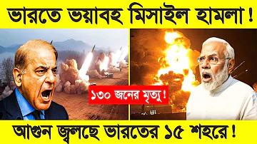 এটা হাস্যকর meme