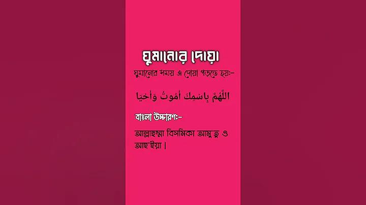 ক্রেডিট ফ্রি ১০০ তুলে নিন ৩০০ টাকা ওয়ালেট