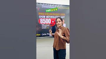 loan meaning in bengali