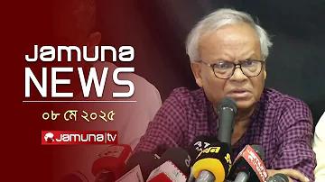 সবচেয়ে ধনী ক্রিকেট বোর্ডের কোচ হয়ে কত টাকা বেতন পাবেন