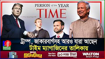 অগ্রণী ব্যাংক পরিবার সঞ্চয়পত্র