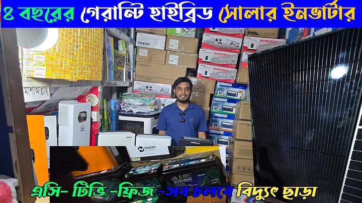 live rtp slot online pg soft