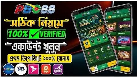 CRICBUZZ LIVE | হেডলাইন ত্রিপুরা লাইভ