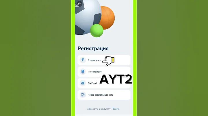 bjoy 7