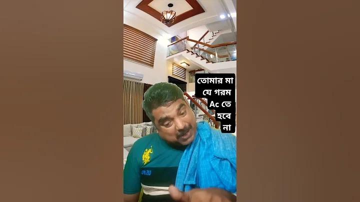 ক্রিকেট লাইভ ম্যাচ পর্যালোচনা