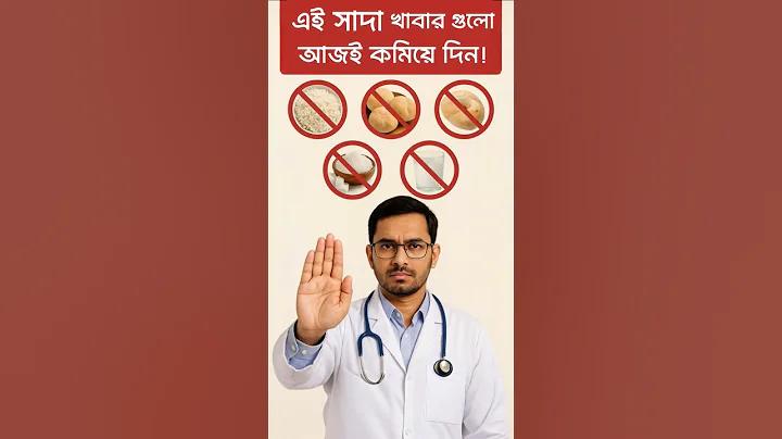 আজ দুপুরে বন্ধ হওয়া শেয়ার বাজারের লটারি বিশ্লেষণ