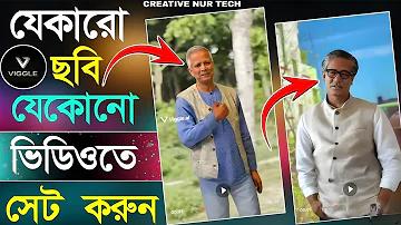ক্রীড়া ধারাভাষ্য কিভাবে লিখতে হয়