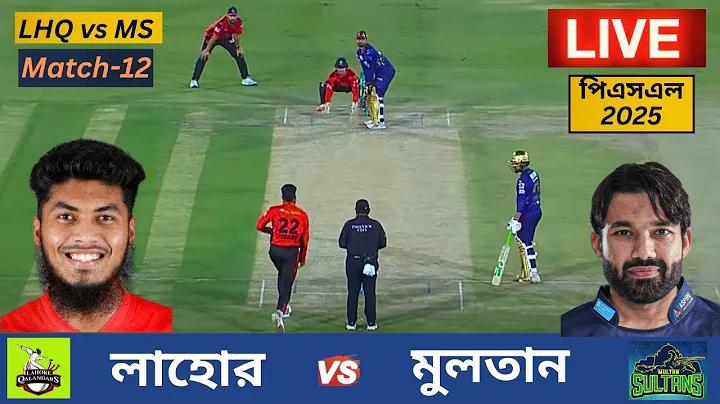 শিল্প হিসেবে পর্যটন