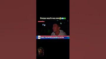 বিশ্বের ভাষা ও পরিবার mcq