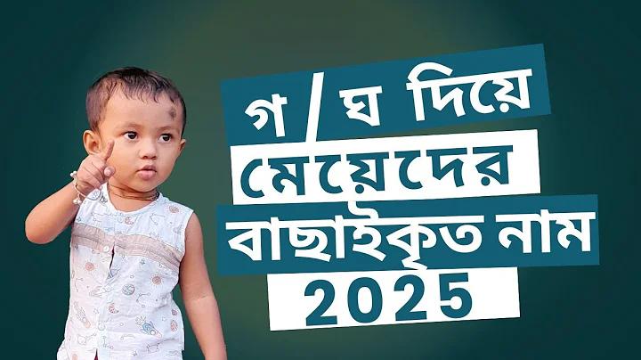 ইংল্যান্ড ভার্সেস পাকিস্তান লাইভ