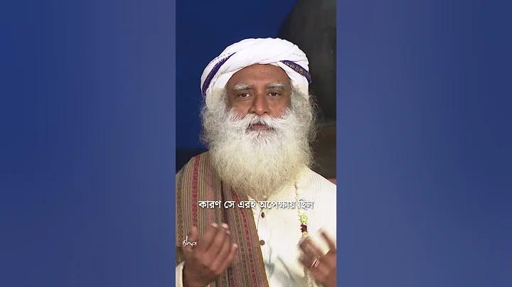 বাজি লাইভ অ্যাপ