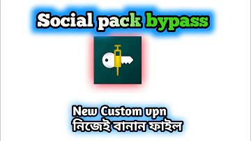 জোকার থ