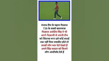 মাতৃতান্ত্রিক পরিবার