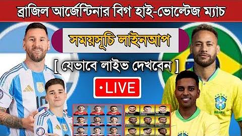 জিও ফোন রিচার্জ প্ল্যান