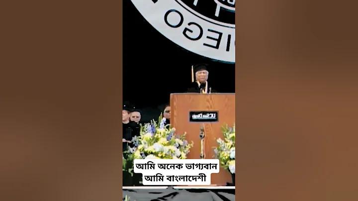 হোটেল নাটক