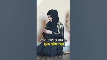 স্লট লুচাডোরা