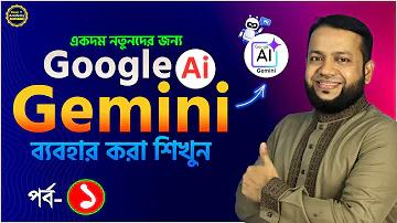 খুশি আপা কে