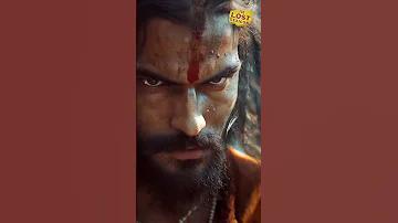 গেমের পরামর্শ