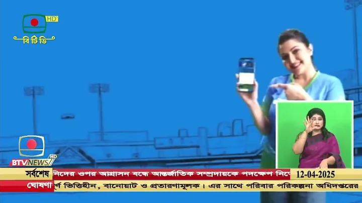 হং সানজন মাহাসারকাম ইয়াক হল