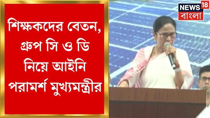 পিজি ডাইরেক্ট