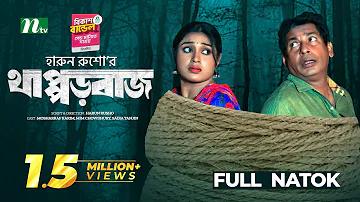 এসসিবিআরএম3