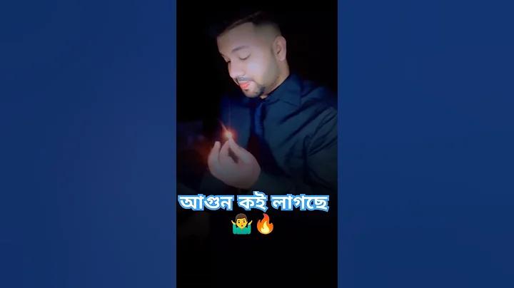 mthai লটারি লাওস
