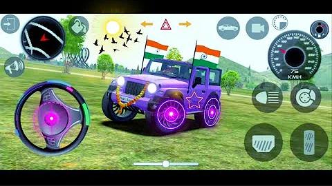 gadi game khelte chai
