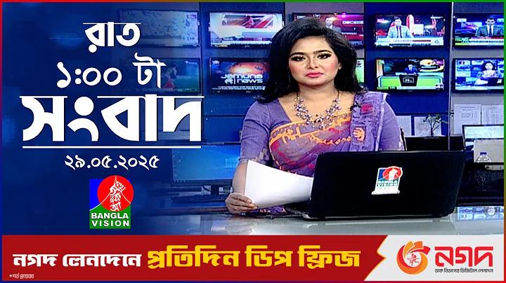 লাইভ স্কোর ক্রিকেট আইপিএল