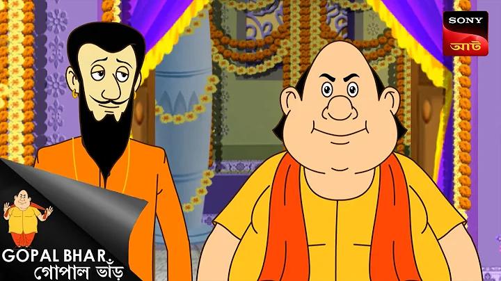 আর্জেন্টিনা ভার্সেস ইতালি লাইভ