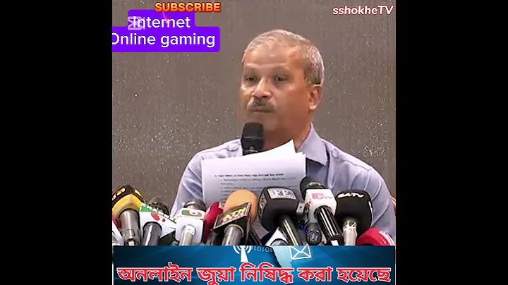 পরিবার শিক্ষার কোন মাধ্যম