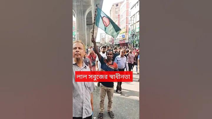 অনলাইনে লাও লটারি কিনুন