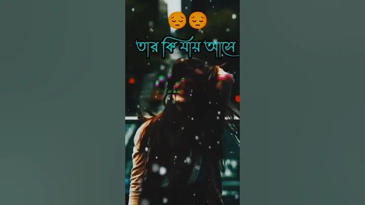 অভ্যন্তর মানে কি
