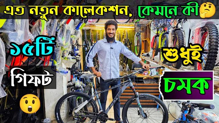 crown price in bangladesh