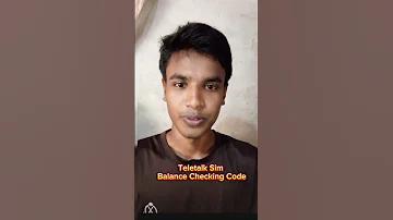 ভি২ কিসে