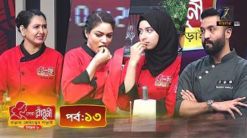 লোড pg স্লট