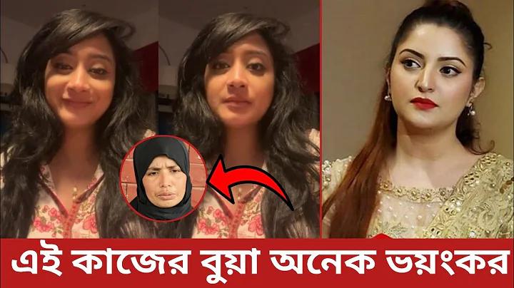 কম বাজেটে স্লট
