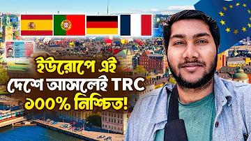 ৭৭৭বেটথাই