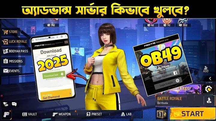 গরমের ছুটি রচনা class 2