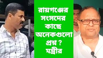 টোকম দাম রাবার