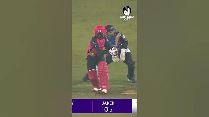 ঔষধ কোম্পানিতে চাকরি বেতন