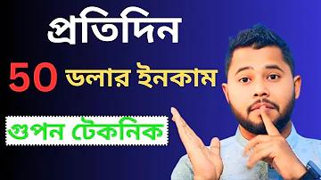 velki live ক্যাসিনো (casino) খেলার নিয়ম যেভাবে খেলবেন